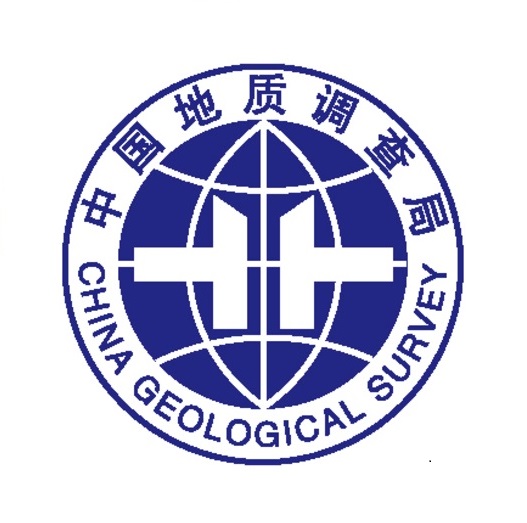 中国地质调查局